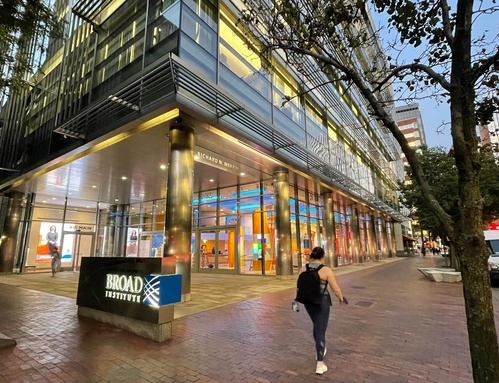 Merkin Building - 415 Main St. Cambridge from the outside