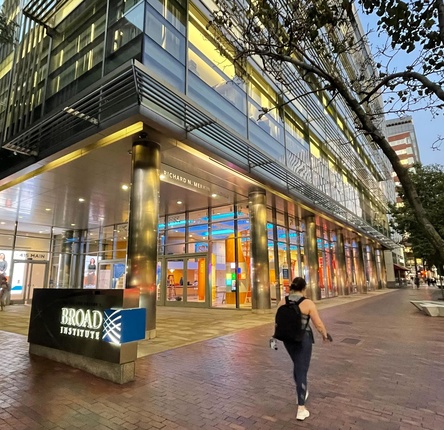 Merkin Building - 415 Main St. Cambridge from the outside